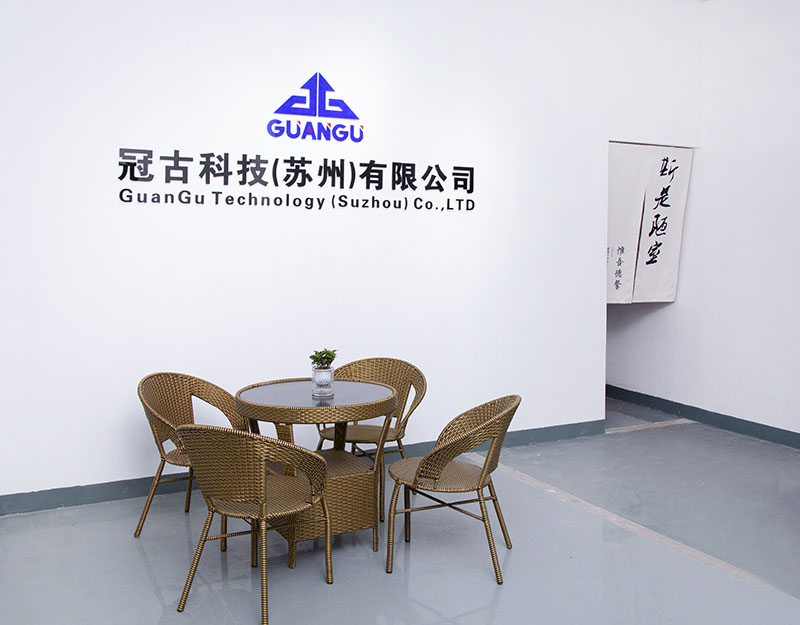 TurinCompany - Guangu Technology